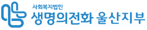 로고